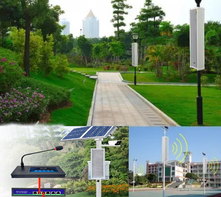 廠區廣播系統,車間廣播